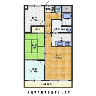 レヂオンス湯川【202号室】の間取り