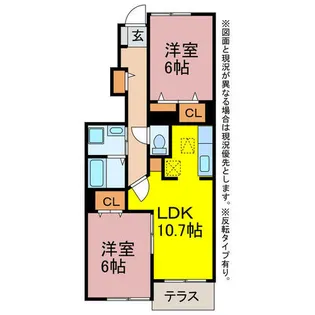 ブライト・スクエア【B103号室】の間取り