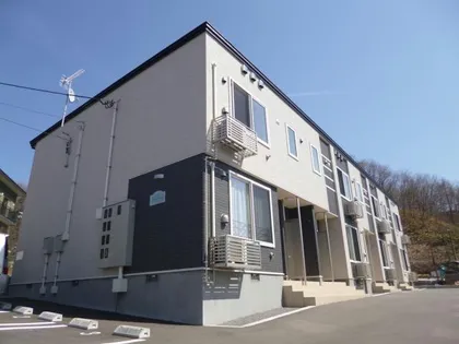 IRIE HOUSE かみゆの画像