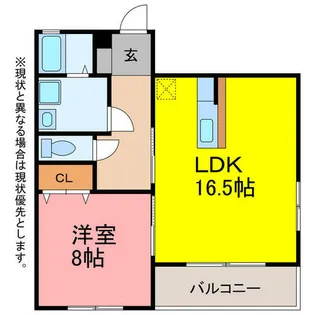 R.Court【1階】の間取り