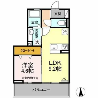 サンテラス与八杁【3階】の間取り