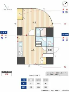 ロマネスク博多駅前【12階】の間取り