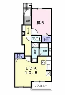 グランツ【1階】の間取り