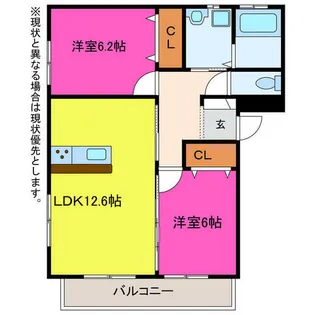 愛知県豊川市金屋町【マンション】の間取り