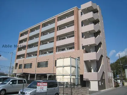 カタヤビルの画像