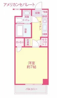 OKA栄ハイツ【203号室】の間取り