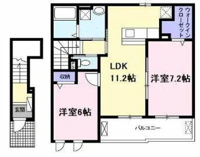 リオグランデ【2階】の間取り