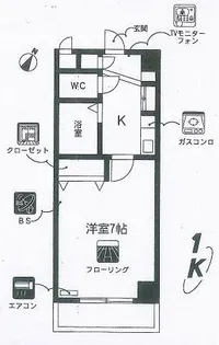ヴェルテコート南栄【3階】の間取り