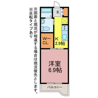 愛知県豊橋市柱九番町【マンション】の間取り