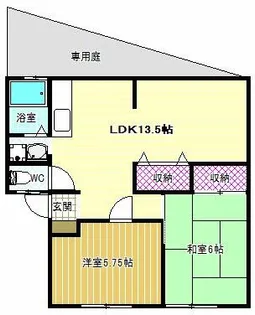サンビレッジキタイ【1階】の間取り