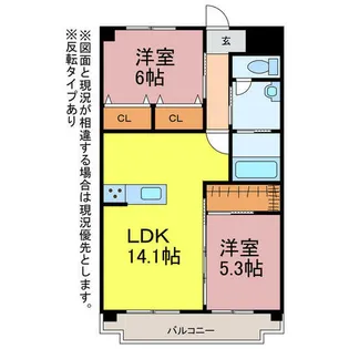 愛知県豊橋市東田町【マンション】の間取り