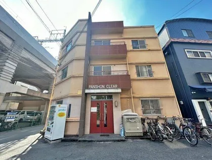 PANSHON CLEARの画像