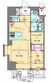 プレサンスNEO九条ディアシス【2階】の間取り