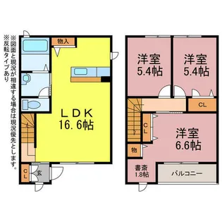セルリアンコート【E02号室】の間取り