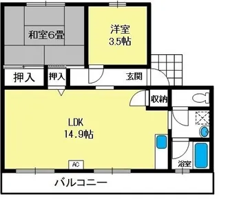 金ヶ森ハイツ【206号室】の間取り