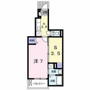 フェリスⅡ【1階】の間取り