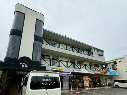 小山マンションの画像