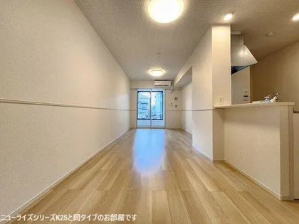 レンブランサ【1階】の居間