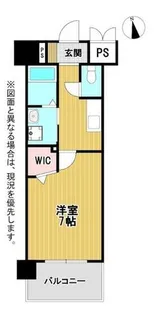 アクシオ北九州Ⅱ【6階】の間取り