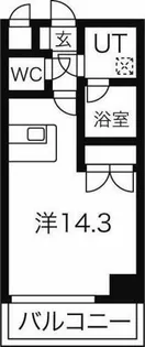 ヴェルシェーヌ桜橋【7階】の間取り