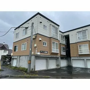 アーバン新発寒の画像