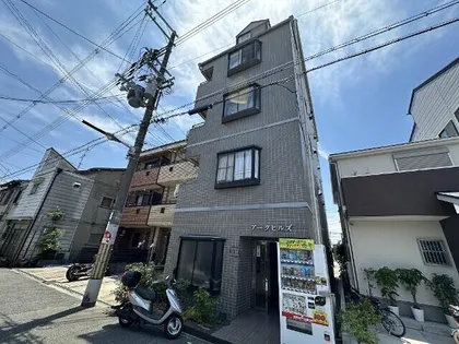 アークヒルズの画像