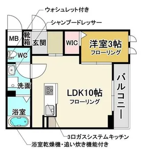 グランリヴェール建石町【1階】の間取り