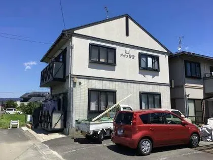 ディアス若宮の画像