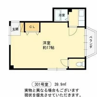 京田ビル【301号室】の間取り