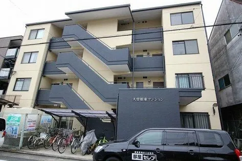 大曽根東マンションの画像