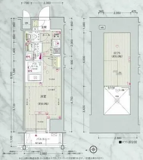 エステムコート名古屋栄デュアルレジェンド【4階】の間取り
