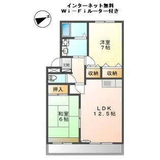 レジデンスコート東山【1階】の間取り