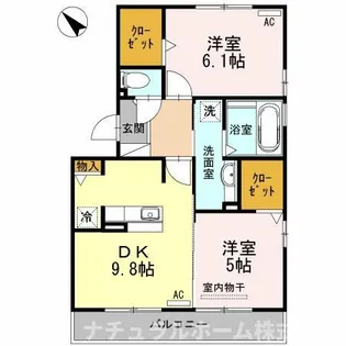 ヴェルドミール【2階】の間取り