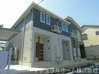 フラット ウエストの画像