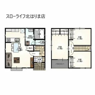 兵庫県加東市南山2丁目【テラスハウス】の間取り