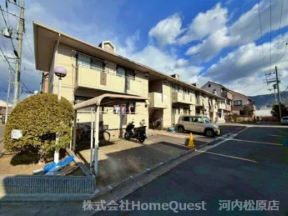 フレマリールさかえの画像