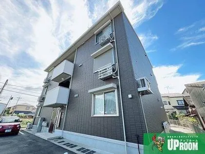 ラメールの画像