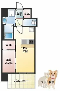 セレニテ十三ミラク【12階】の間取り
