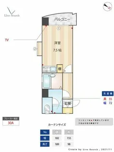 ステイタスマンション博多駅前【12階】の間取り