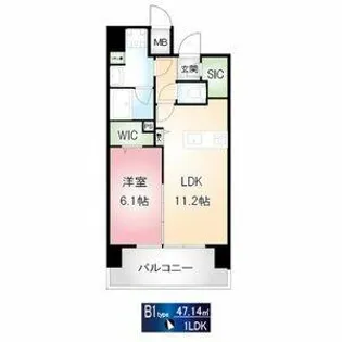 アースグランデ泉【11階】の間取り