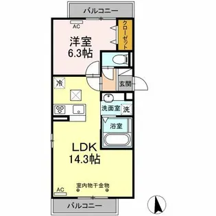 シリウス【3階】の間取り