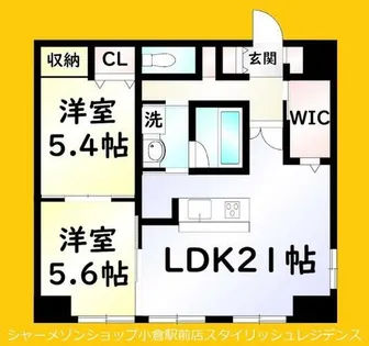 La Feliz魚町【14階】の間取り