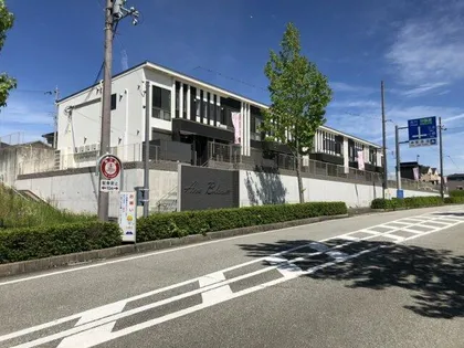 アルブルームの画像