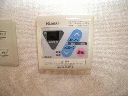 シェーンタール須磨【1階】のその他画像