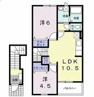 オアシス2番館【2階】の間取り
