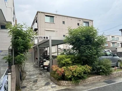 ラ クロシェット東灘の画像