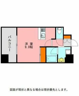 アソシアグロッツォ天神サウス【12階】の間取り