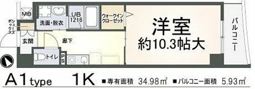 ニューサンライズ南春日丘【3階】の間取り