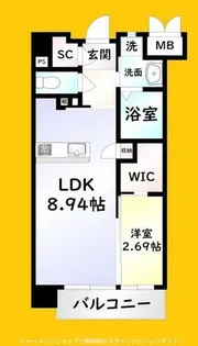 アミュゼ西小倉【6階】の間取り