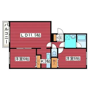 羊ヶ丘マンション【3階】の間取り